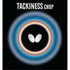 Накладка Butterfly Tackiness Chop 05450 278 для настольного тенниса, толщина 2,1 мм, красная