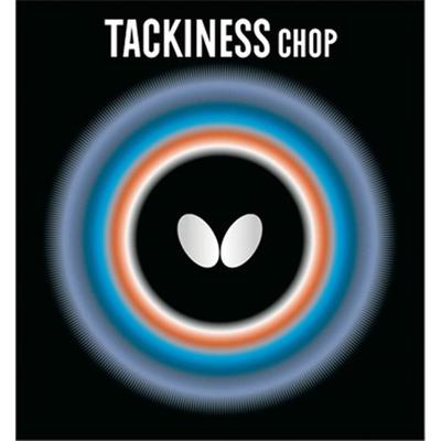 Накладка Butterfly Tackiness Chop 05450 278 для настольного тенниса, толщина 2,1 мм, красная