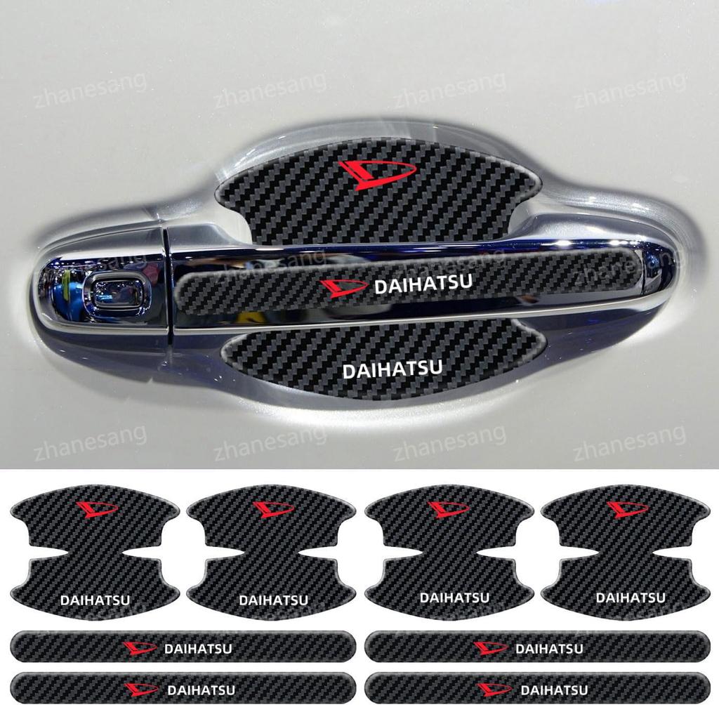 Защита ручки двери Daihatsu Защита двери автомобиля Hijet Rocky Atley Taft Campus Wake Совместимый