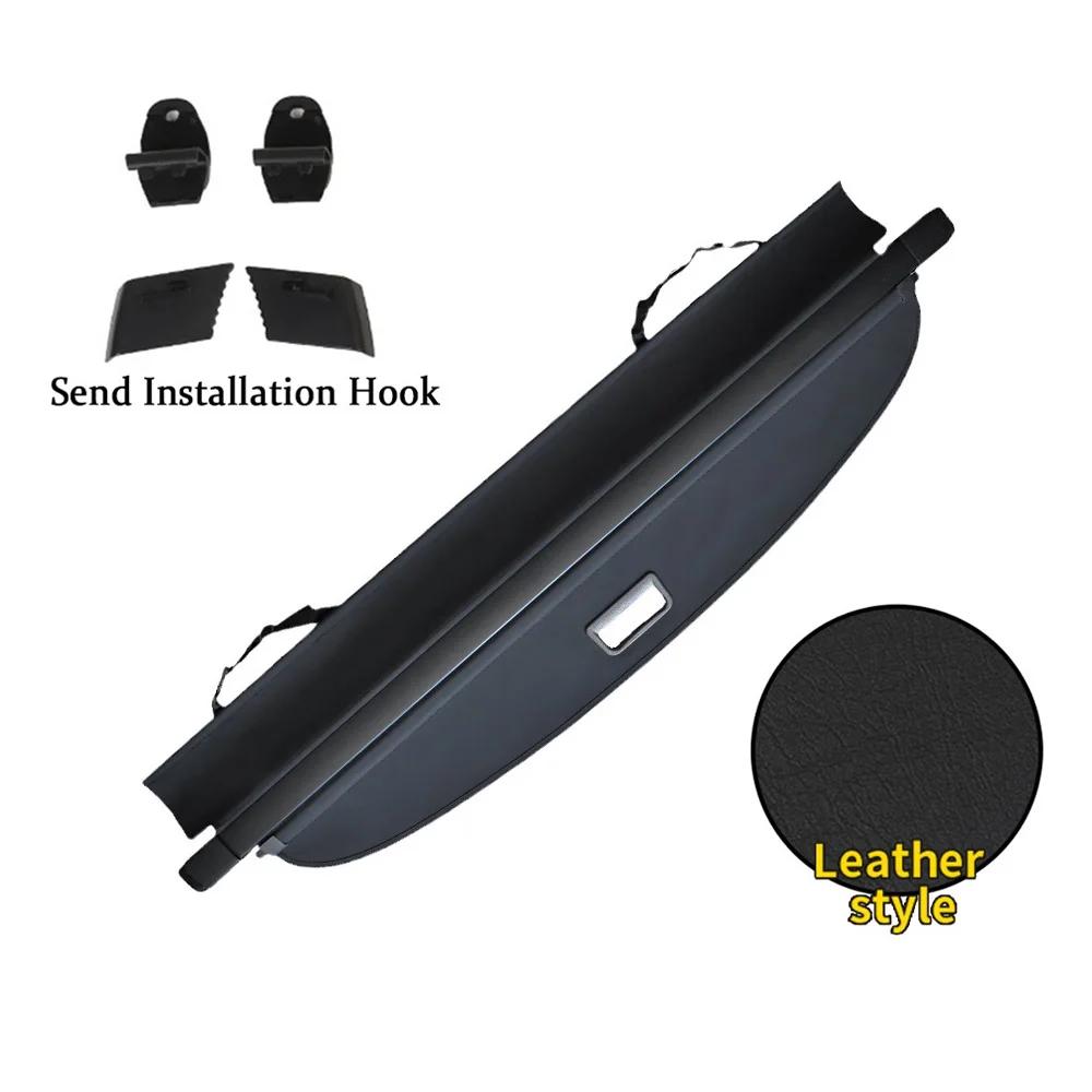 Для Subaru Outback Liberty Legacy BR BM 2010~2014 автомобильный багажник грузовой отсек перегородка конфиденциальность щиток шторка аксессуары