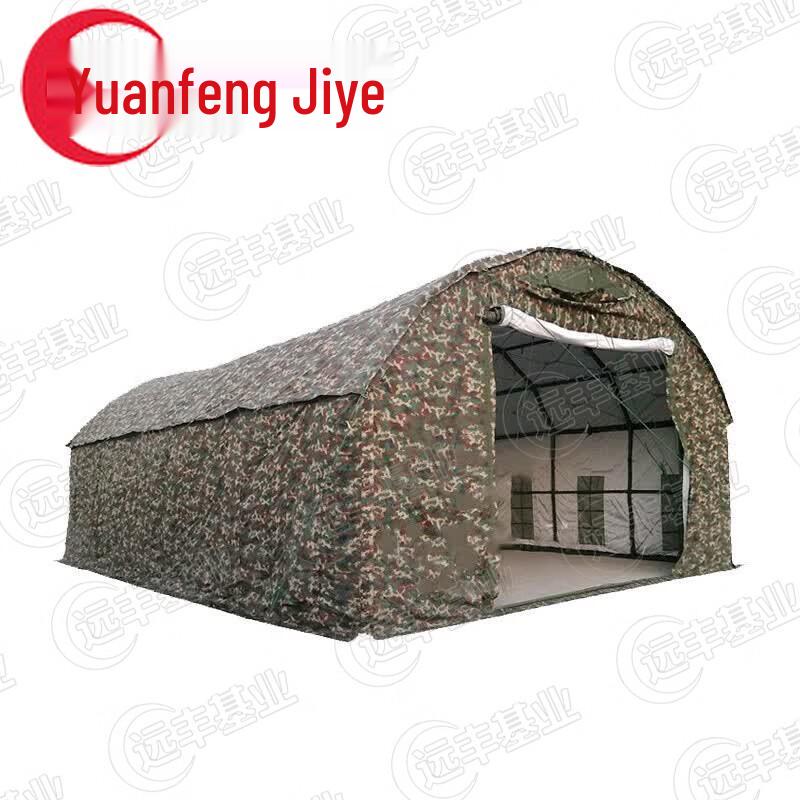 Yuanfeng Jiyep Professional Outdoor Utility Tents