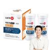 Chong Kun Dang Health Lactofit Solution 2 Sensitive Intestinal, 50 Tablets, 2 units,Korean Health Food
