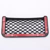 Multifunctional Car Phone Holder & Small Mesh Storage Net