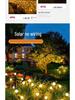 Outdoor Rainproof Solar Firefly Garden Lights