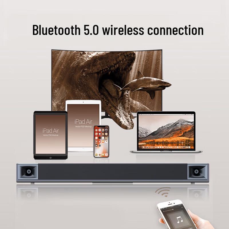 Саундбар Newmine G-507 с двумя микрофонами