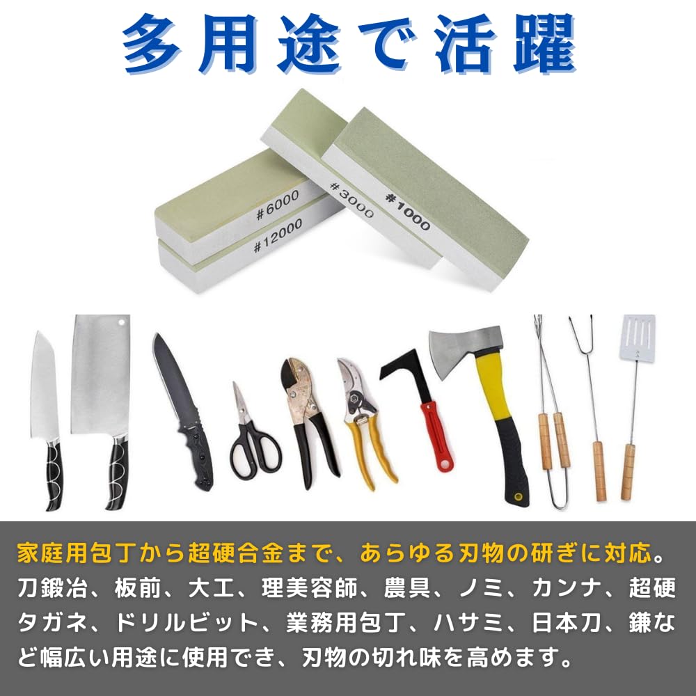 PLEAVIT Алмазный точильный камень для ножей Финишный камень для лезвий Набор алмазных пластин #3000#6000#12000