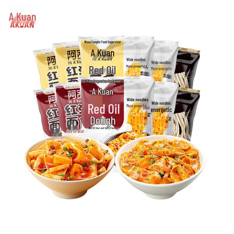 A-Kuan Instant Hot & Spicy Noodle Skin Assortment - 10 Pack