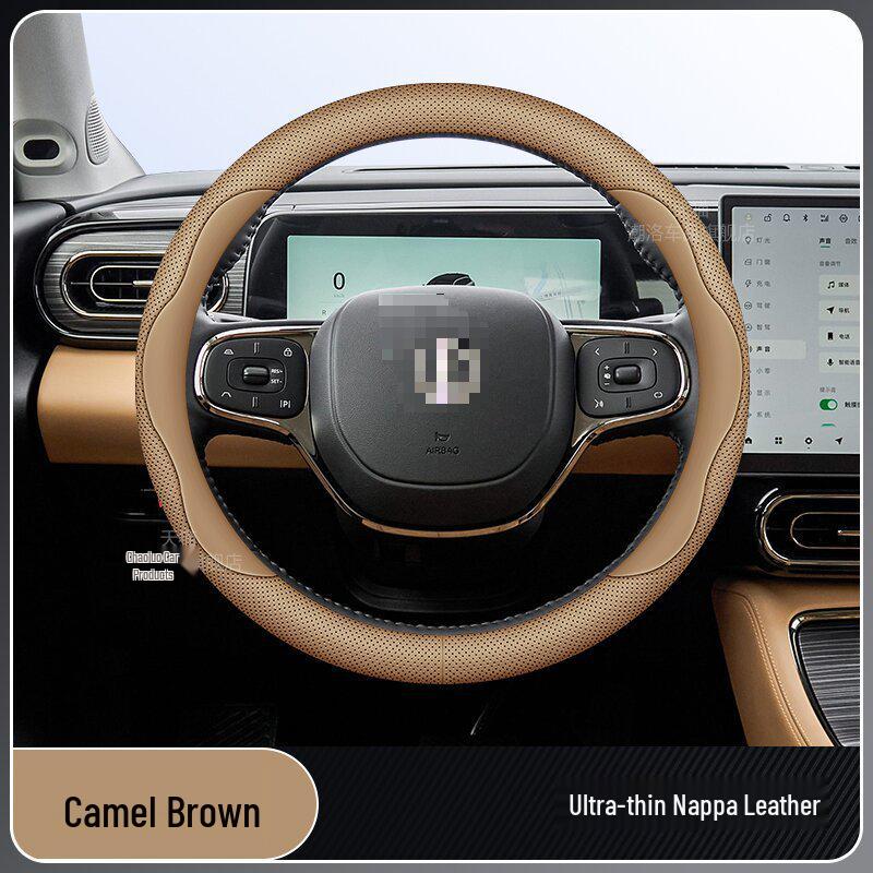 Индивидуальная накладка на руль из натуральной кожи для моделей Leapmotor B10/2026 цвета Star Heng Purple