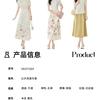 New Chinese Style Buckle Design Solid Color High Waist Hanging One-Piece Horse Face Skirt A-Line Pleated Skirt