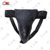 Zhongbisheng Combat Sports Training Gear