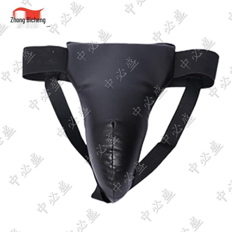 Zhongbisheng Combat Sports Training Gear