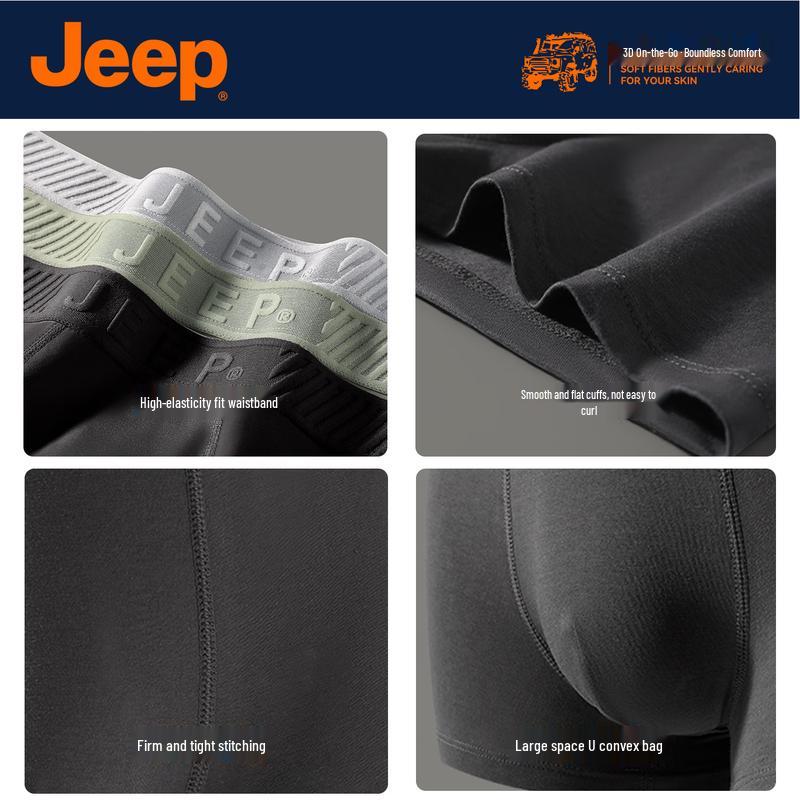 Jeep Мужское антибактериальное нижнее белье из гребенного хлопка, 10A, 6 шт.