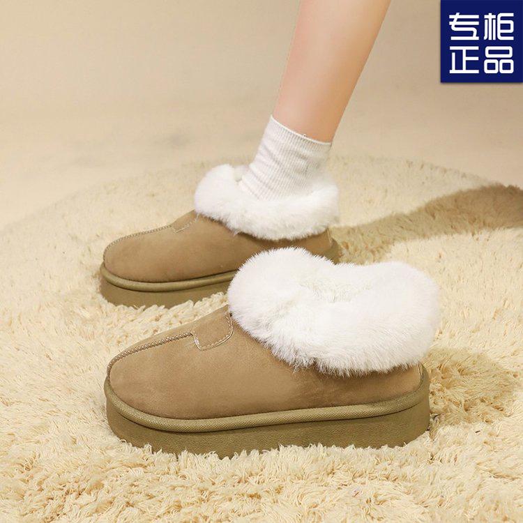 Winter Snow Boots Women's 2024 New Winter Velvet Fur Integrated Leisure Thickened Thick-soled Warm Bread Cotton Shoes Women