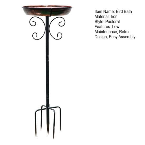 Metal Bird Bath Outdoor Retro Bird Bath Easy To Clean Bowl with Stake Rust-Proof Birdbath for Garden Patio Yard Decor