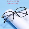 Big Frame Anti Blue Rays Polygon Finished Myopia Glasses Women Men Single Lens Prescription Eyeglasses 0 -0.5 -1.0 -1.5 To -6.0
