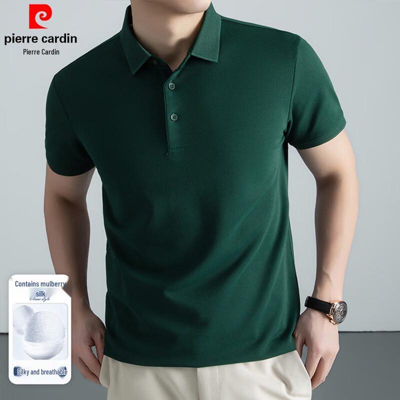 Pierre Cardin Men's Silk Blend Anti-bacterial Cooling Polo Shirt