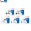 CeraVe Ceramide Barrier Repair Moisturizing Cream 5-Pack