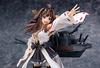 Good Smile Company Kantai Collection KanColle Kongou 1/7 Scale Painted Figure ABS PVC Complete