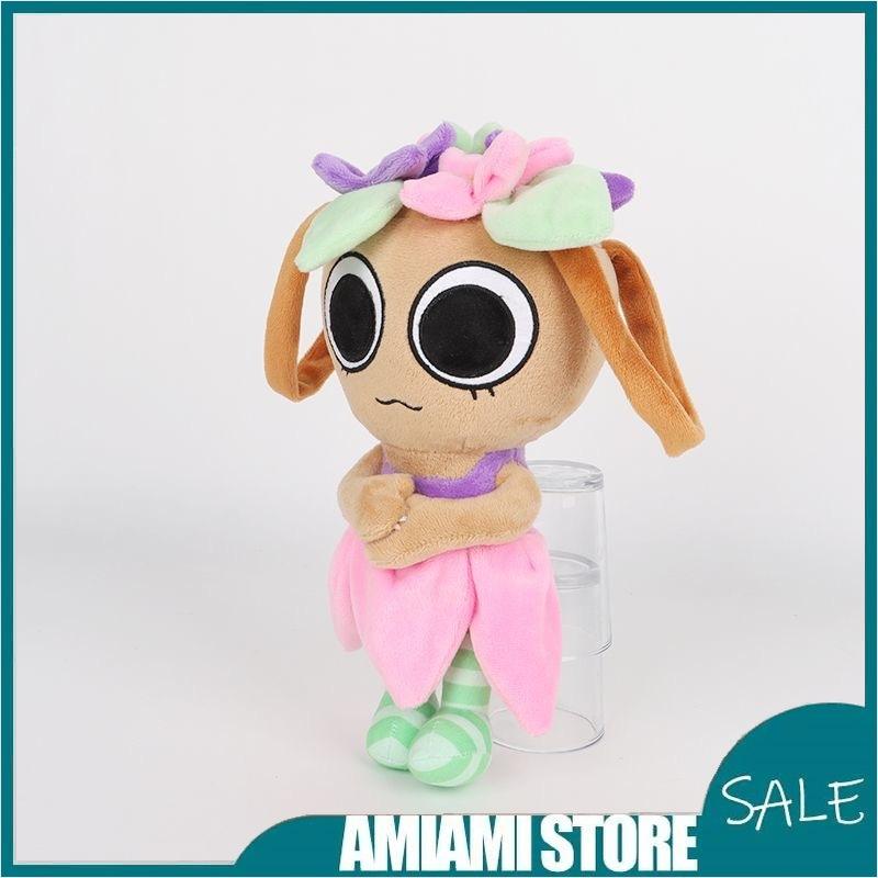 26cm Belle Basket Bassie Dandy Plush Toys Game Peripheral Figure Bolster Bassie Doll Room Decor Toys for Kids Birthday Gift