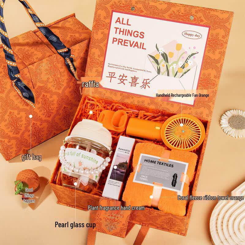 Insulated Cup Gift Set