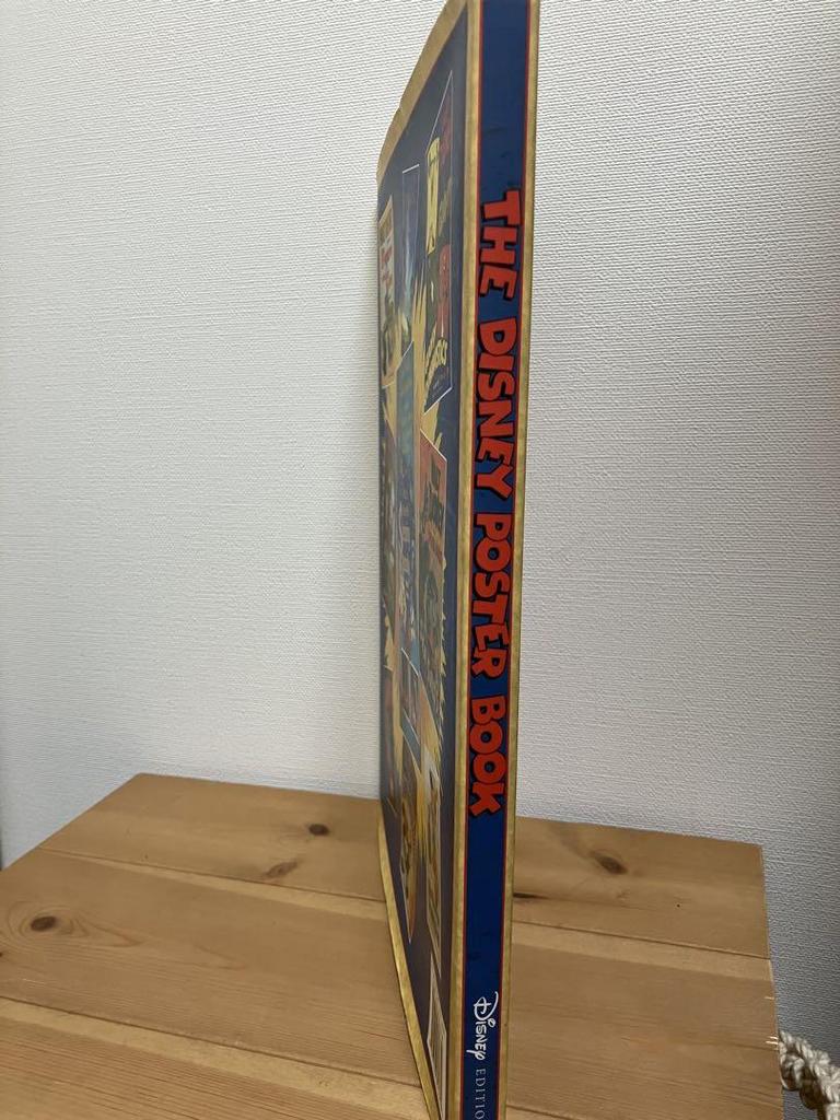 [Б/У] Книга плакатов Диснея