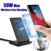 Новое беспроводное быстрое зарядное устройство Qi мощностью 50 Вт, индукционная зарядная станция для телефона для Iphone 14 13 12 11 Pro X Xs Xr 8plus 8 SamsungS22 S21 S20 S10 S9 Huawei Xiaomi