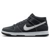 Dunk Mid Off Noir Белые мужские кроссовки Черные DV0830-001