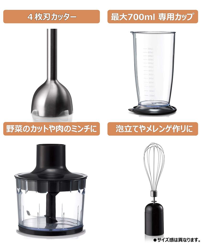 Panasonic Ручной блендер Совместим с Baby 4 Регулируемая блокировка от детей Черный 4-в-1 (раздавить/смешать/взбить) еда, лезвия, скорость, в комплекте, MX-S300-K