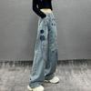 Cartoon Graffiti Jeans Trousers Female Autumn Winter High Waist Women Denim Pants Vintage Loose Wide Leg Pants 2023 New