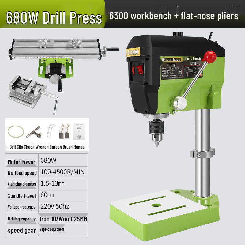 220V High-Power Multifunctional Bench Drill: Precision, Speed Adjustable, Small Electric Desktop Drilling & Milling Machine.