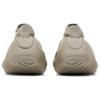 Adidas Yeezy 450 'Stone Flax' Sneakers ID1623