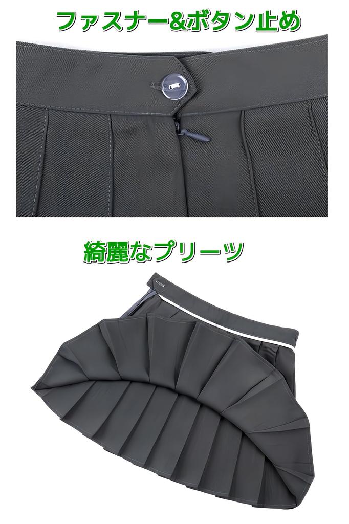 Месяцы гарантии с Milipari Юбка Униформа M Школьная форма для девочек старшей школы Школьная юбка Высокая талия Disney Nogizaka Стиль Косплей [2 балла]