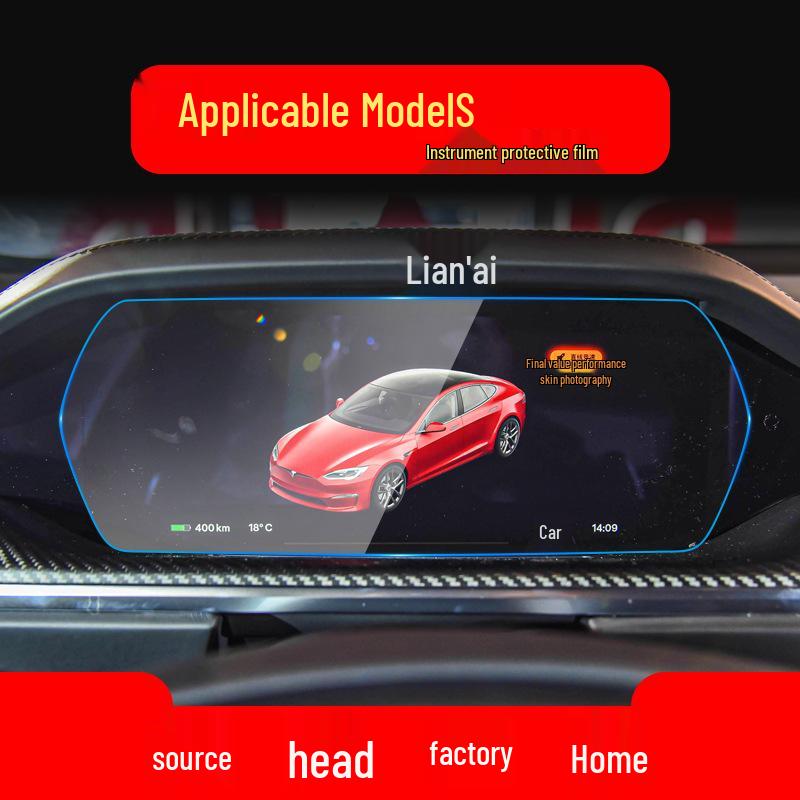 Закаленное стекло для навигации Tesla: Подходит для 23 моделей, консоль Model S, приборная панель Model X