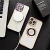 Подходит для iPhone 16 с отсутствующей этикеткой Магнитный чехол для телефона Гальванизированный ТПУ Apple 15 Полностью прозрачный 14pro Защитный чехол 13