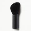 SHAQUDA MISUMI 3D Multi face Brush [301]