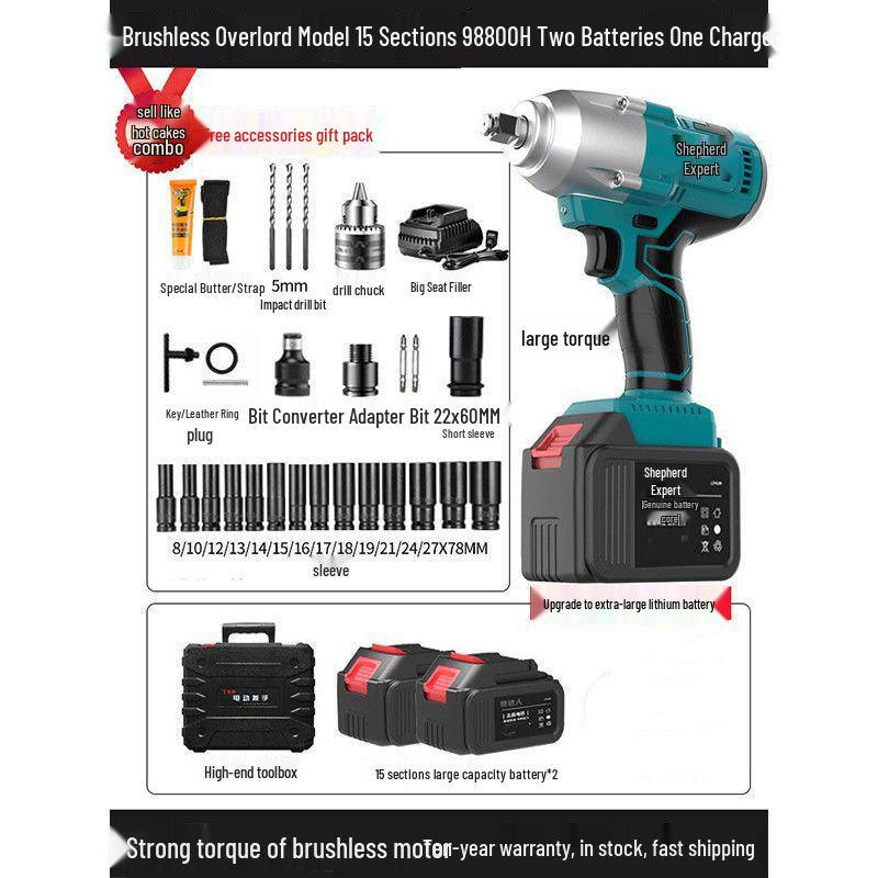 High Torque Brushless Electric Impact Wrench with Lithium Battery and Air Duster