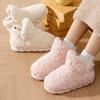 Winter Home Warm Cotton Shoes for Women Comfortable Non-slip Women Cotton Slippers 2024 Hot Plush Soft Women's Shoes Botas Mujer