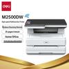 Deli Многофункциональный лазерный принтер A4, черно-белый, M2500DW, штепсель CN (адаптер в комплекте)