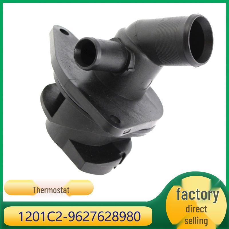 Fits Peugeot Citroen C4/C2 Engine Thermostat Housing 1201C2 9627628980