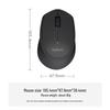 Logitech M280 Wireless Ergonomic Mouse