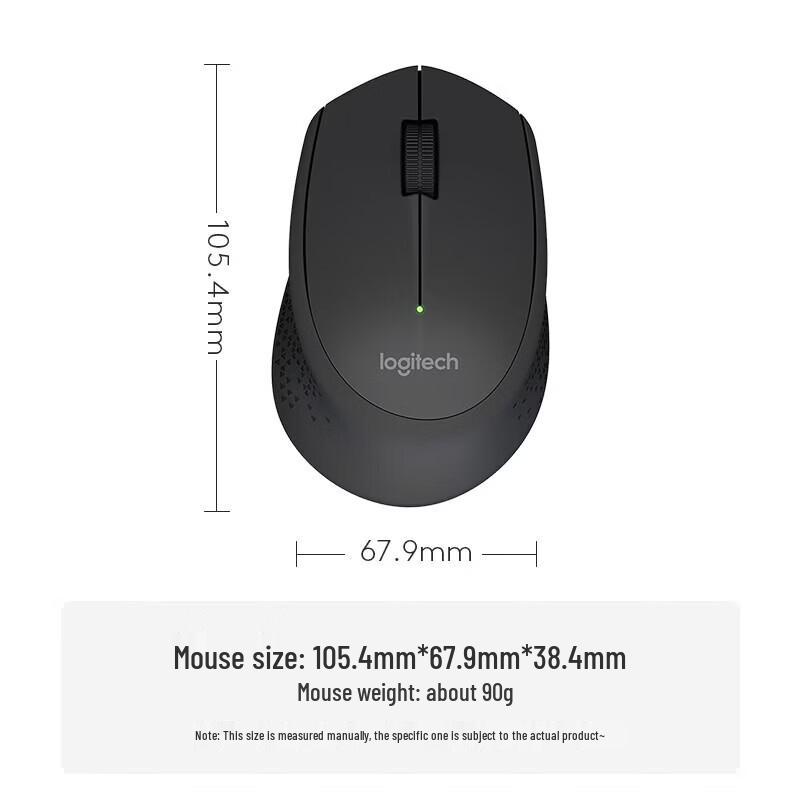 Logitech M280 Wireless Ergonomic Mouse