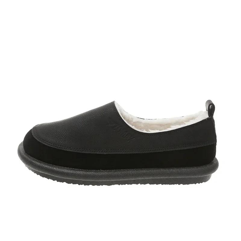 Fashion Winter Women's Cotton Shoes Fashion Round Toe Walking Shoes for Women High Quality Comfortable Casual Sneakers Women Plush Flats