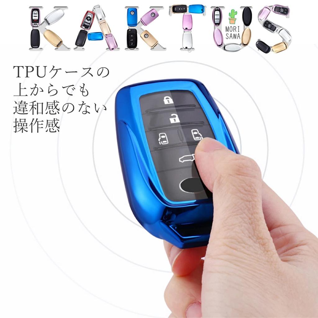 Toyota Smart Key Case, Toyota Alphard Case, Vellfire New Harrier RAV4 Waterproof Dustproof TPU Soft Cover (Blue)