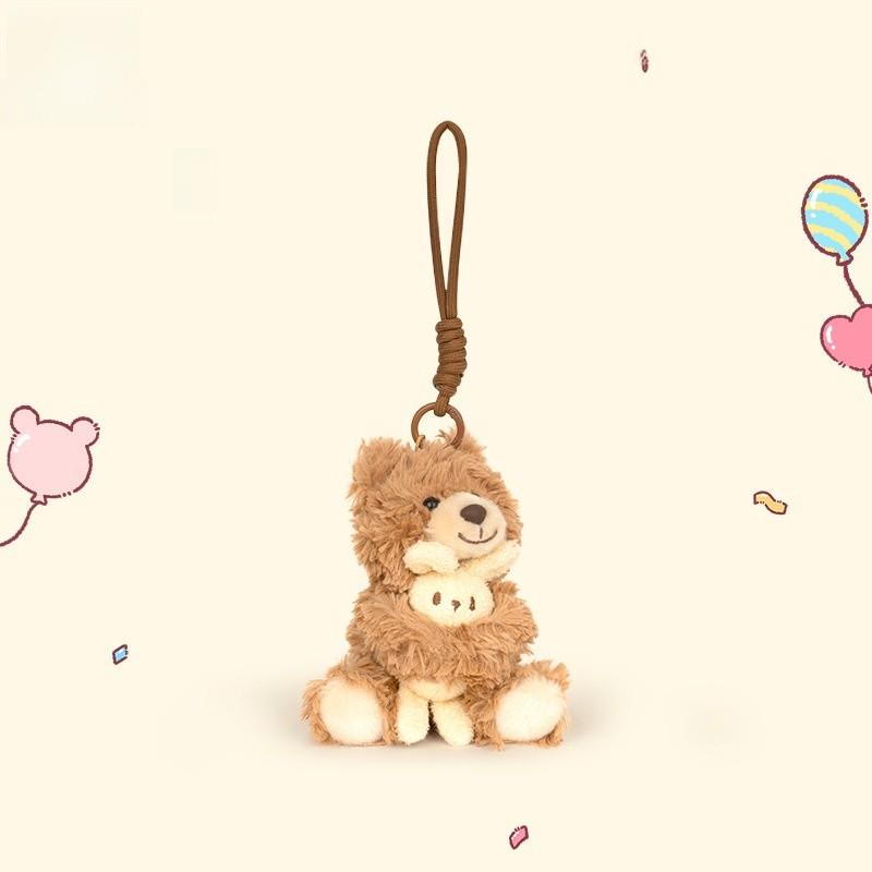 Birthday Cake Bear Hat Rabbit Doll Keychain Animal Plush Pendant Holiday Gift