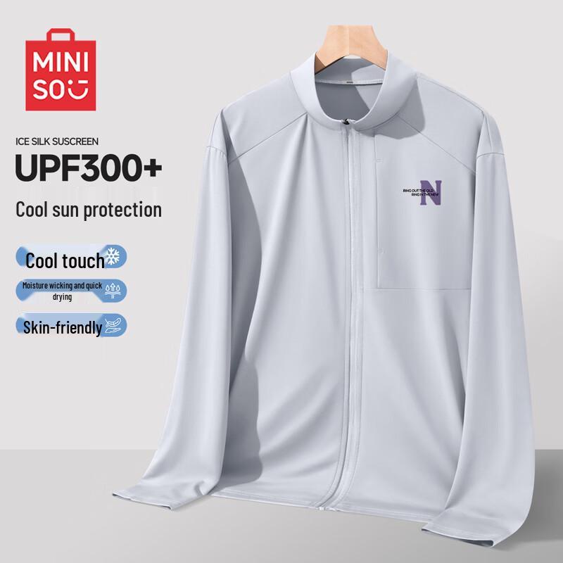 MINISO Men's UPF50+ Sun Protection Stand-Collar Jacket