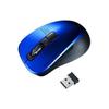 Бесшумная беспроводная мышь с синей светодиодной подсветкой (5 кнопок, синий) MA-WBL153BL