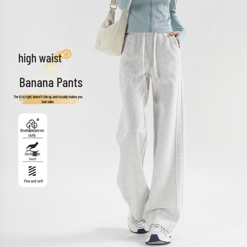 Женские спортивные штаны с высокой талией, свободного прямого кроя