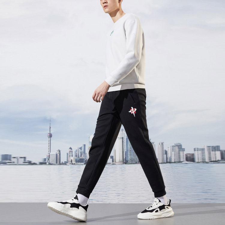 Anta Джоггеры с вязаными манжетами, толстые спортивные брюки, мужские брюки, черные 952137749-5
