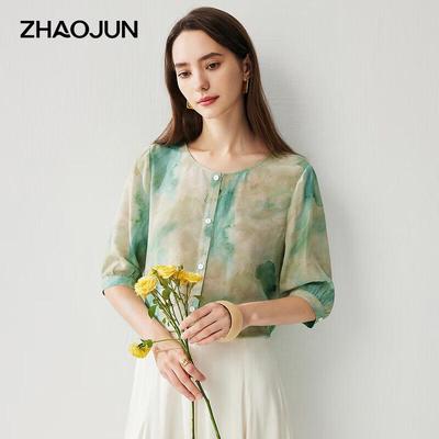 Женский свободный топ с коротким рукавом Zhaojun, смешанный шелк, принт тушью