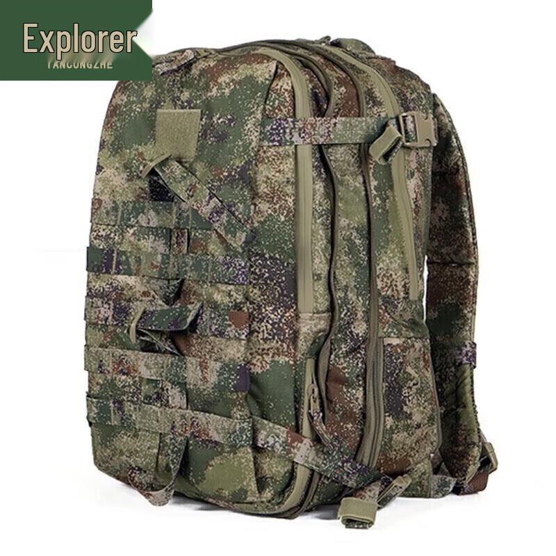 Explorer Tactical Flame Retardant Backpack